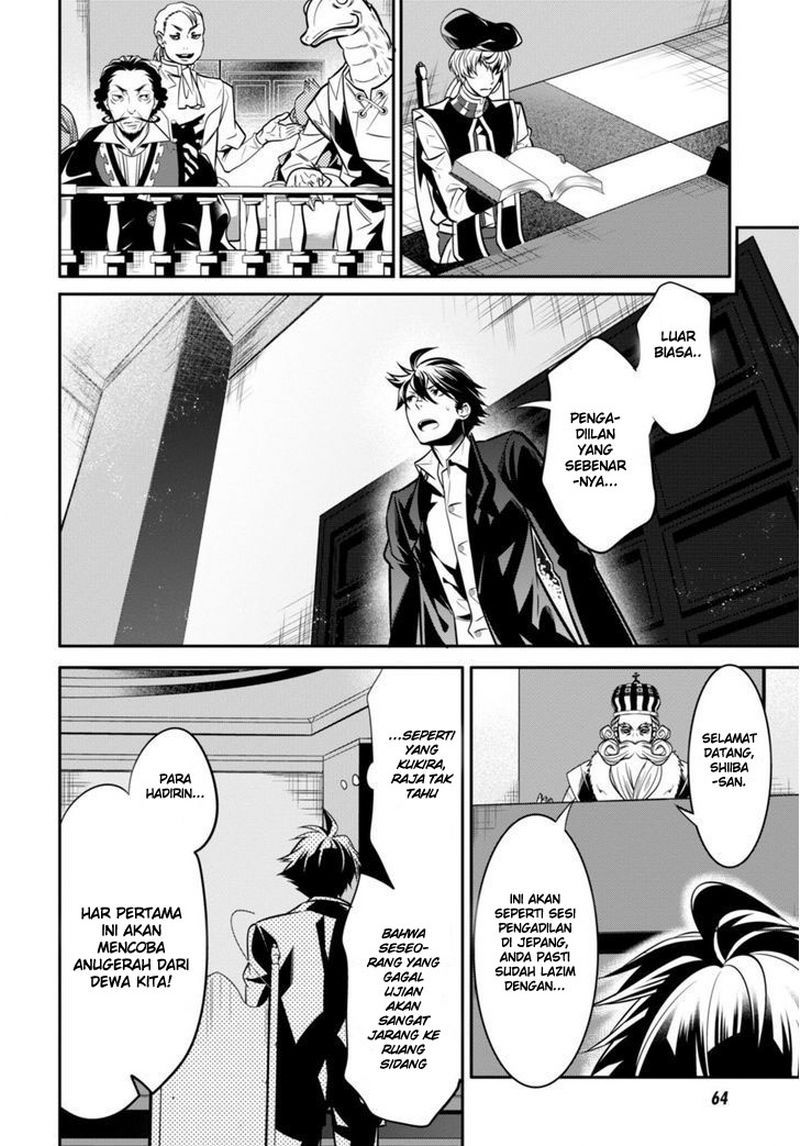 Chapter 1 - halaman 38