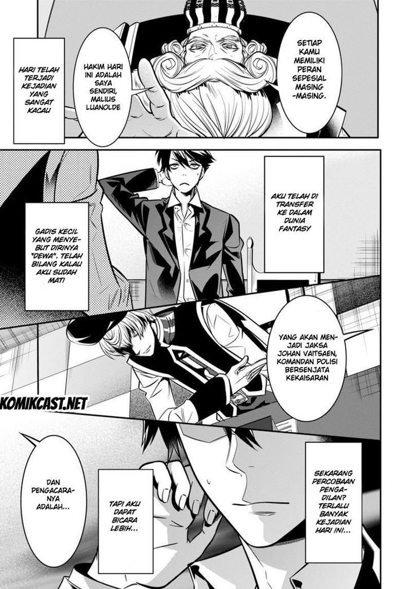 Chapter 1 - halaman 39