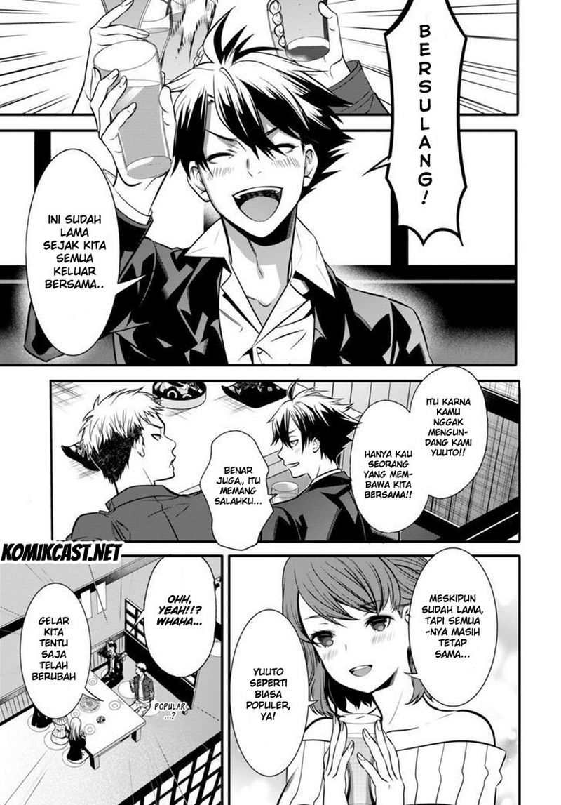 Chapter 1 - halaman 5