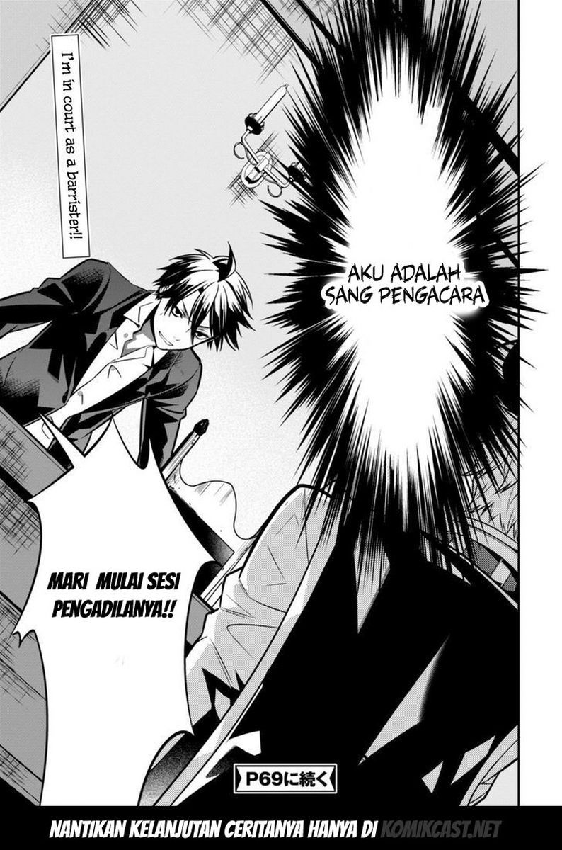 Chapter 1 - halaman 41