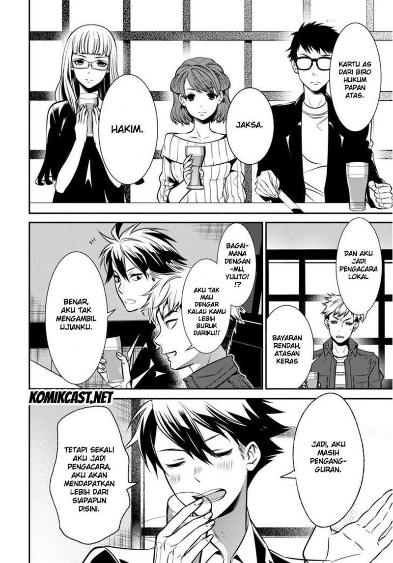 Chapter 1 - halaman 6