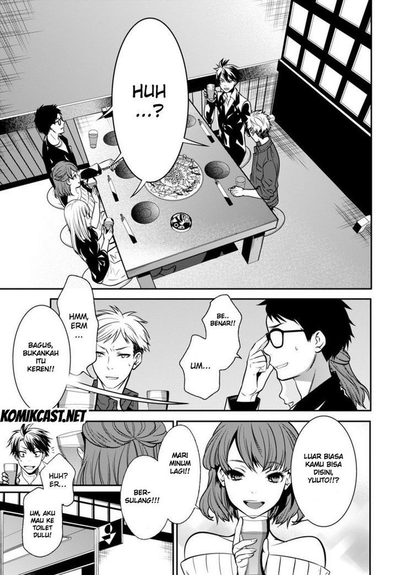 Chapter 1 - halaman 7