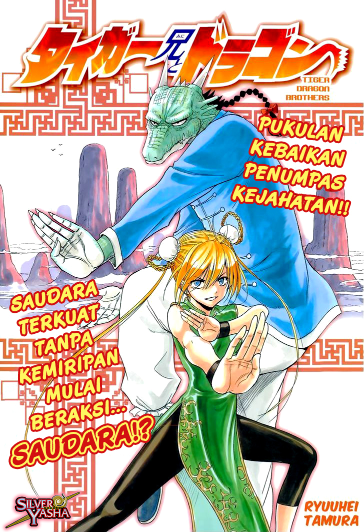 Chapter 1 - halaman 2