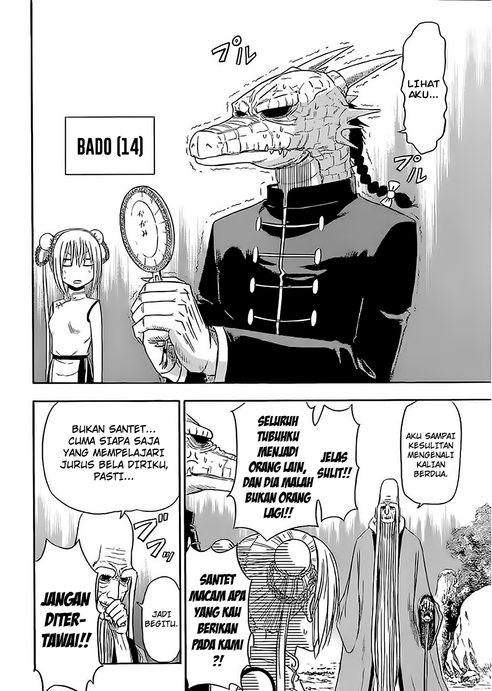 Chapter 1 - halaman 17