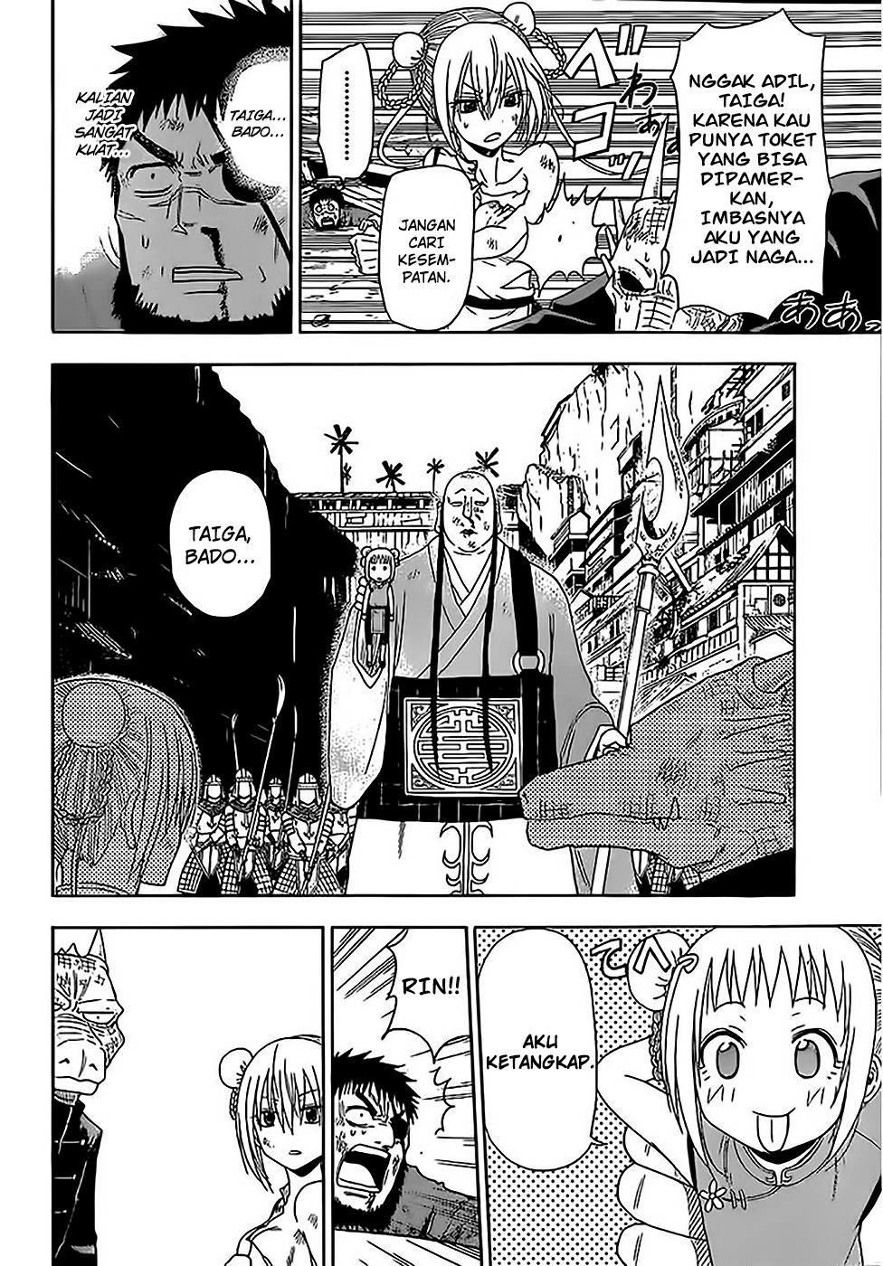 Chapter 1 - halaman 39
