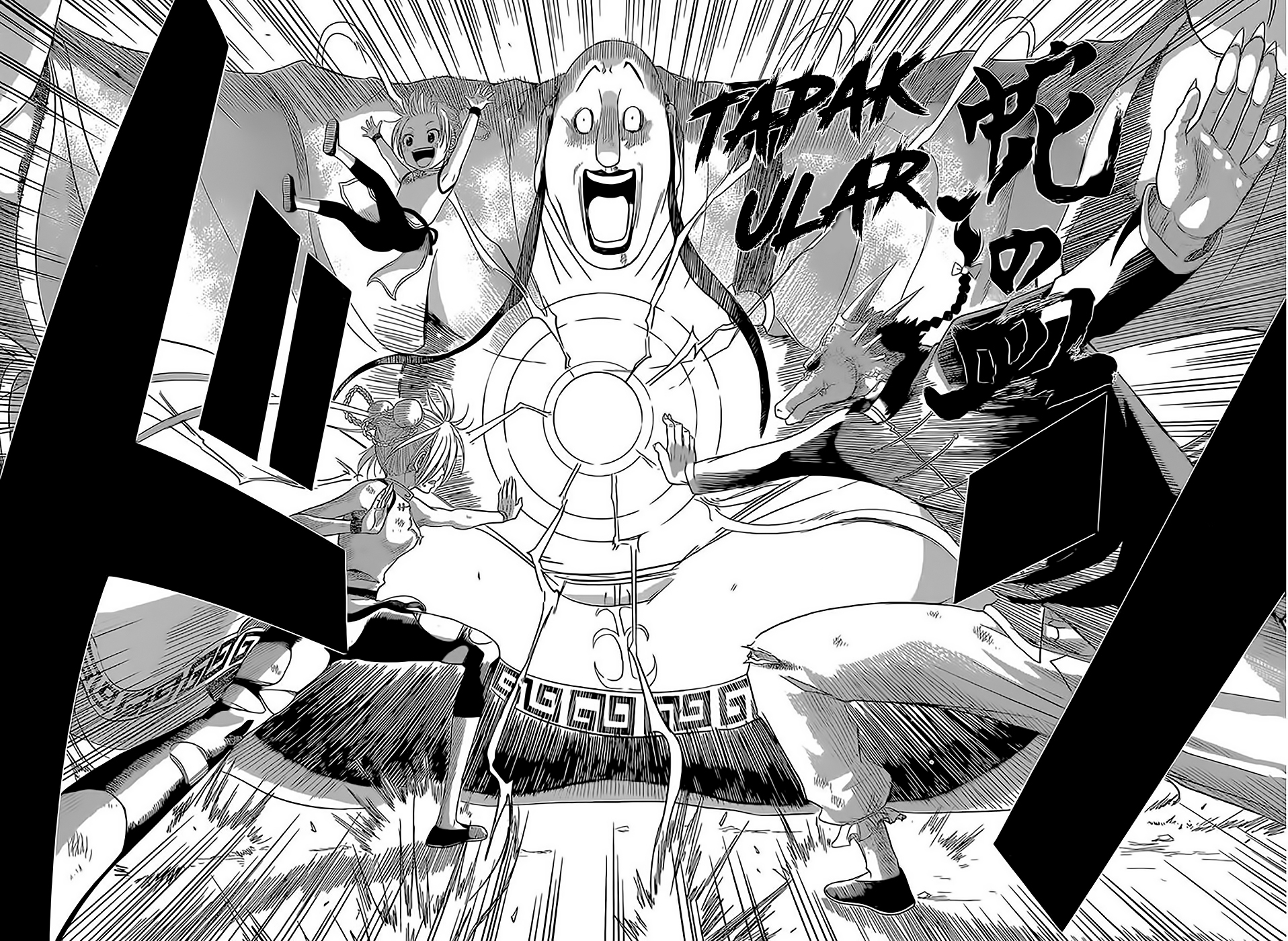 Chapter 1 - halaman 43