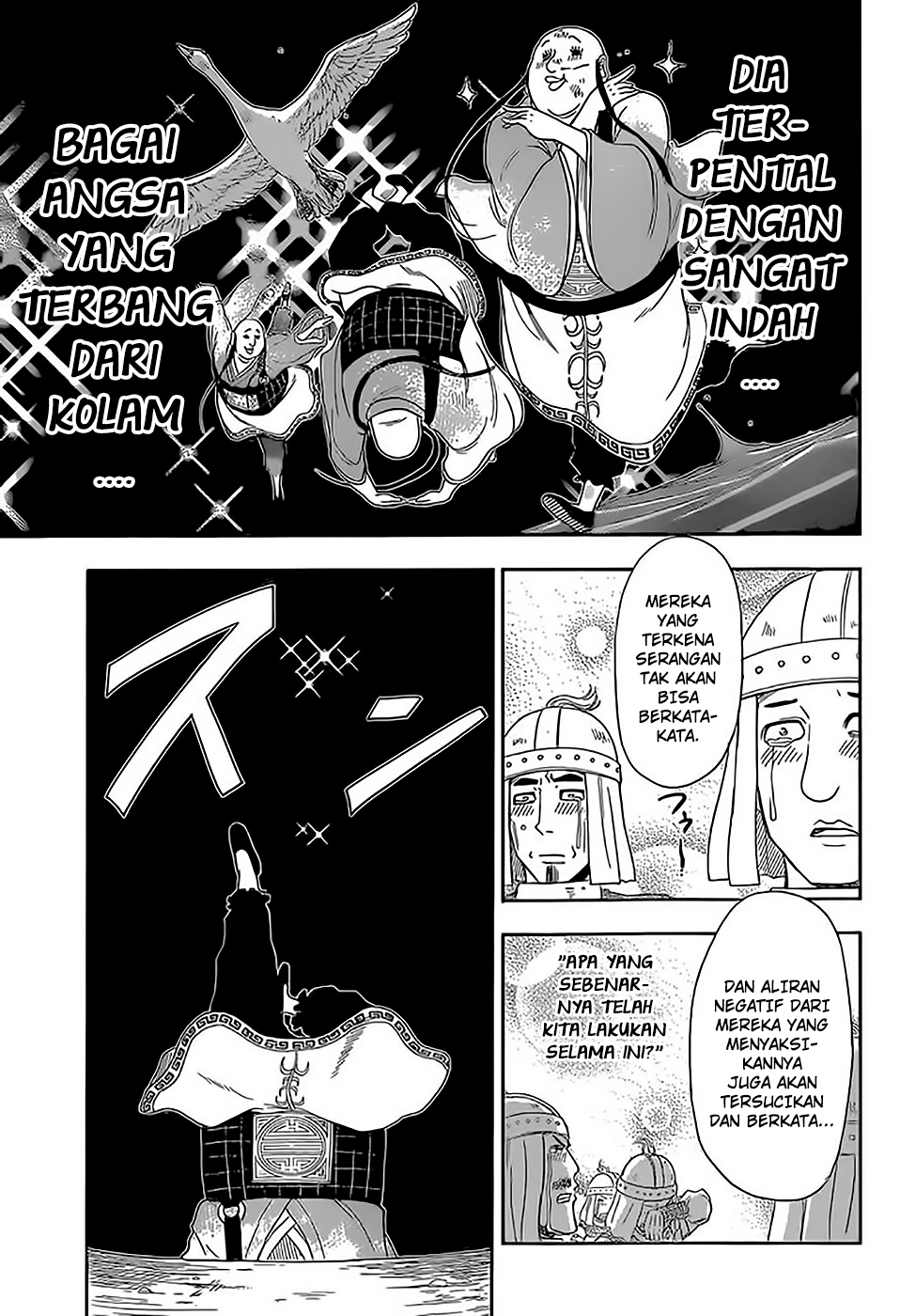 Chapter 1 - halaman 45