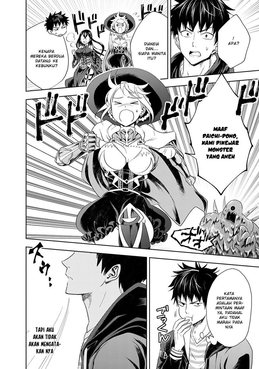 Chapter 40 - halaman 5