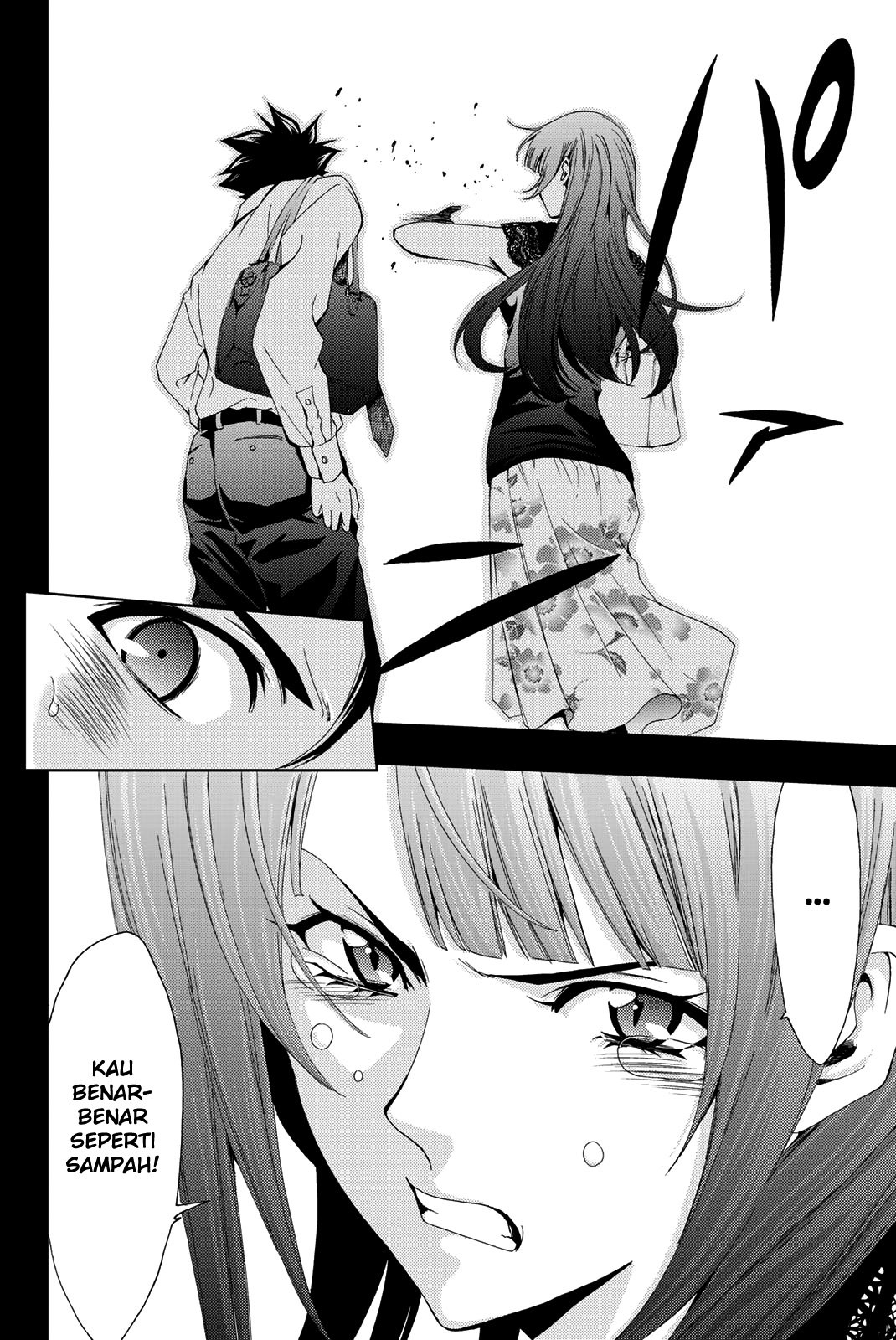 Chapter 49 - halaman 20