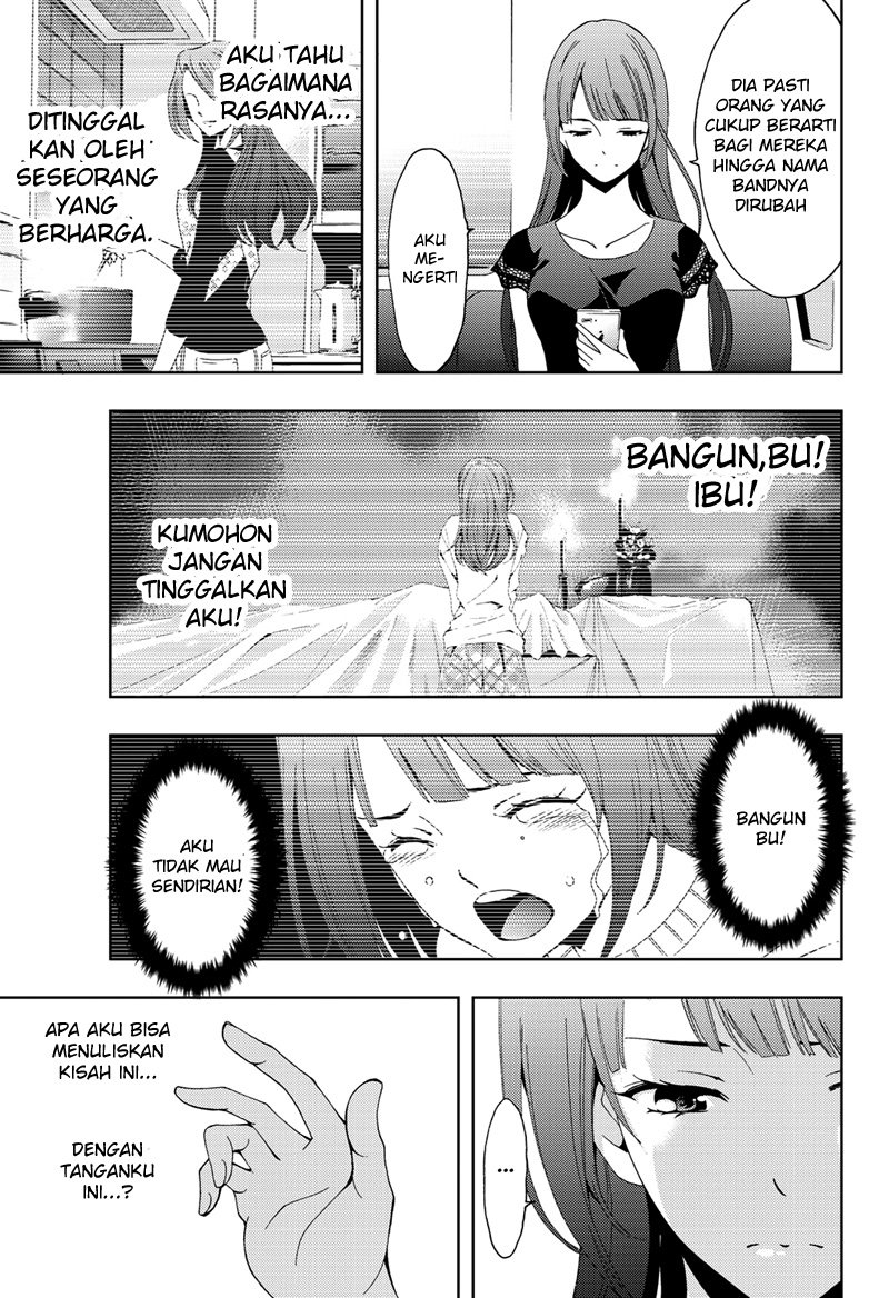 Chapter 49 - halaman 5