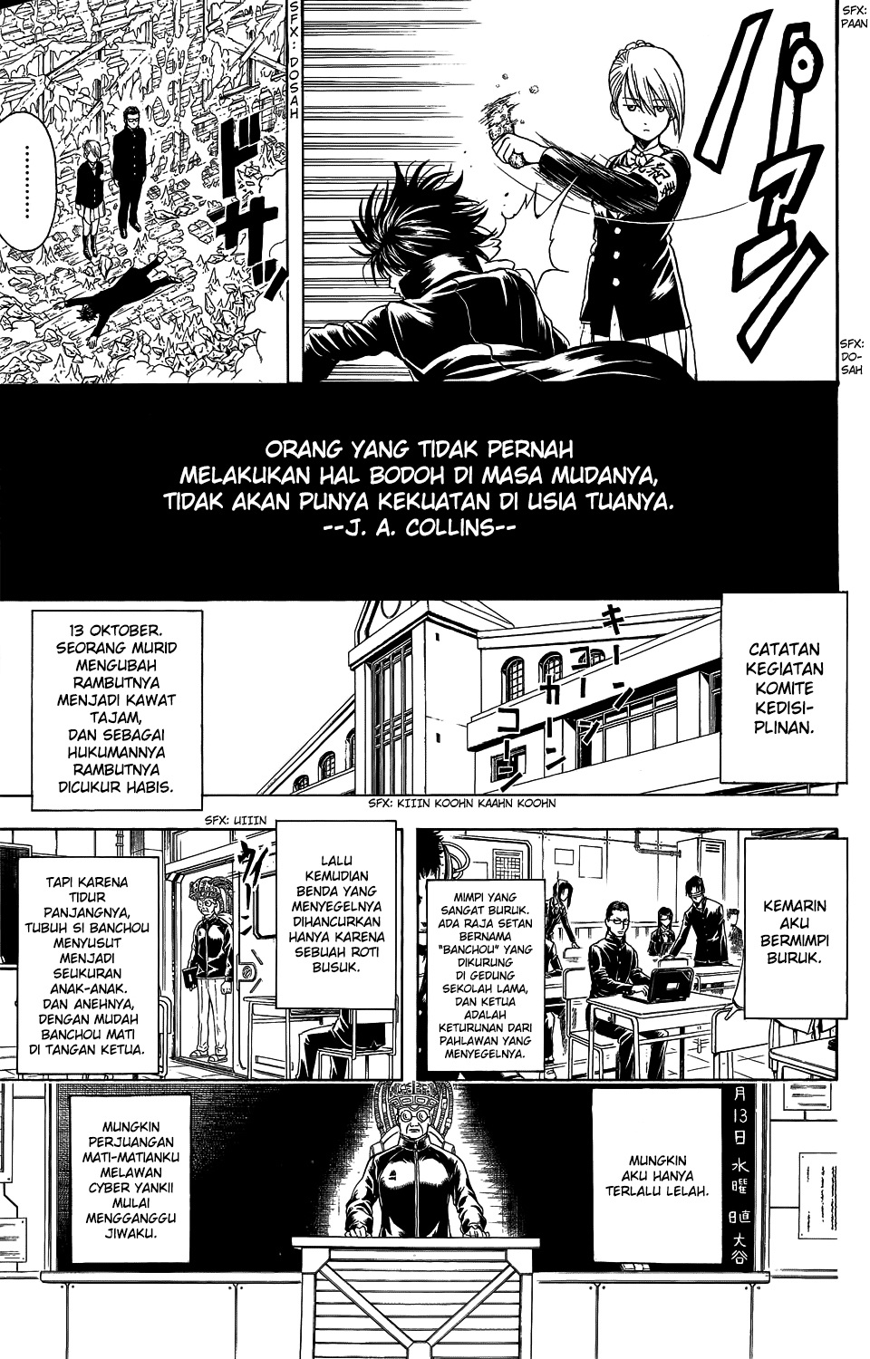 Chapter 00 - halaman 15