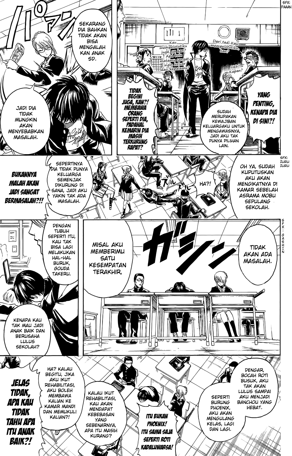 Chapter 00 - halaman 17