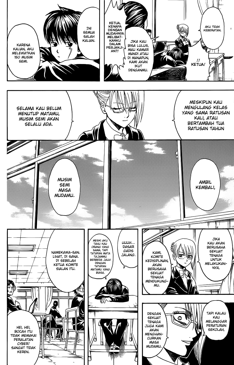 Chapter 00 - halaman 18
