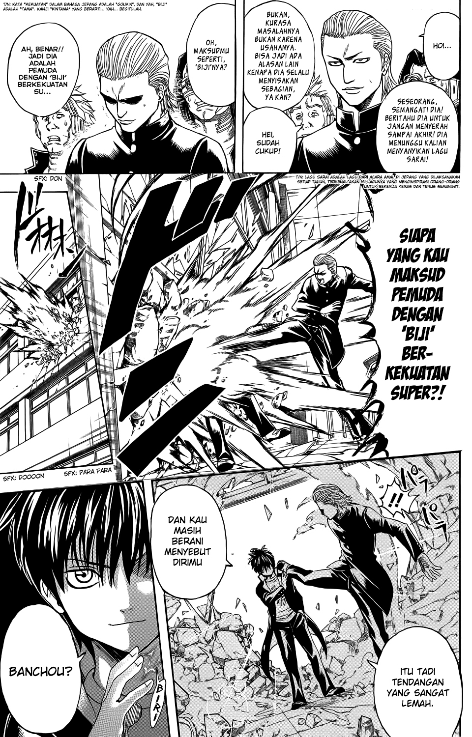 Chapter 00 - halaman 21
