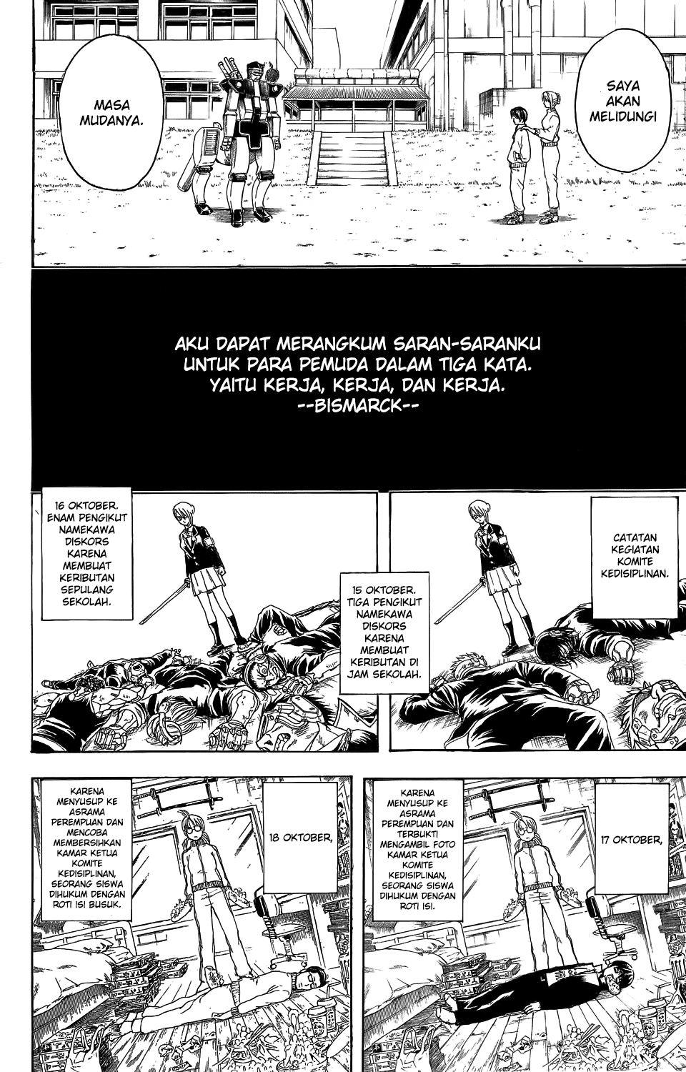 Chapter 00 - halaman 28