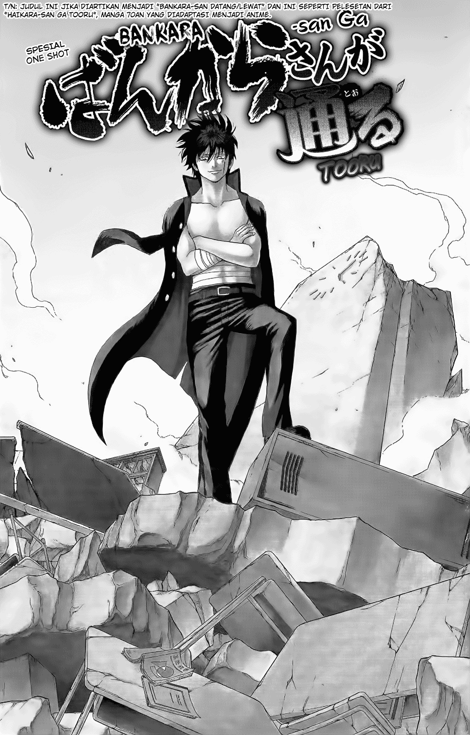 Chapter 00 - halaman 4
