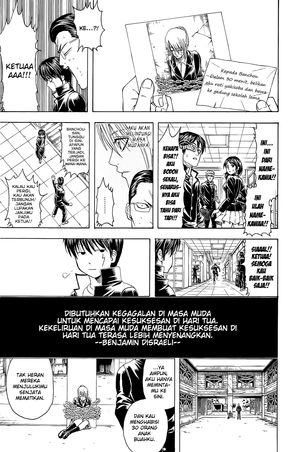 Chapter 00 - halaman 35