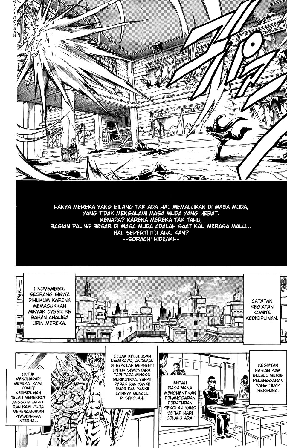 Chapter 00 - halaman 54