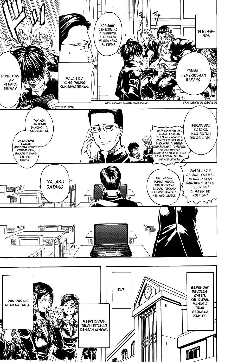 Chapter 00 - halaman 55