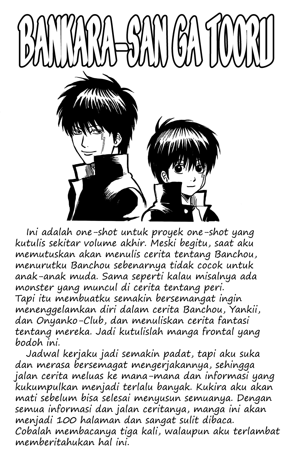 Chapter 00 - halaman 58