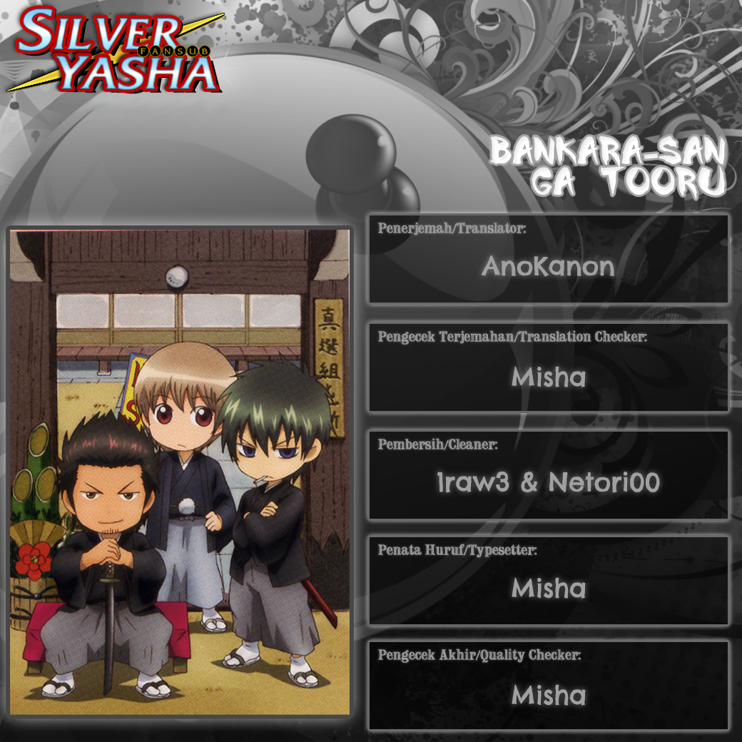 Chapter 00 - halaman 60