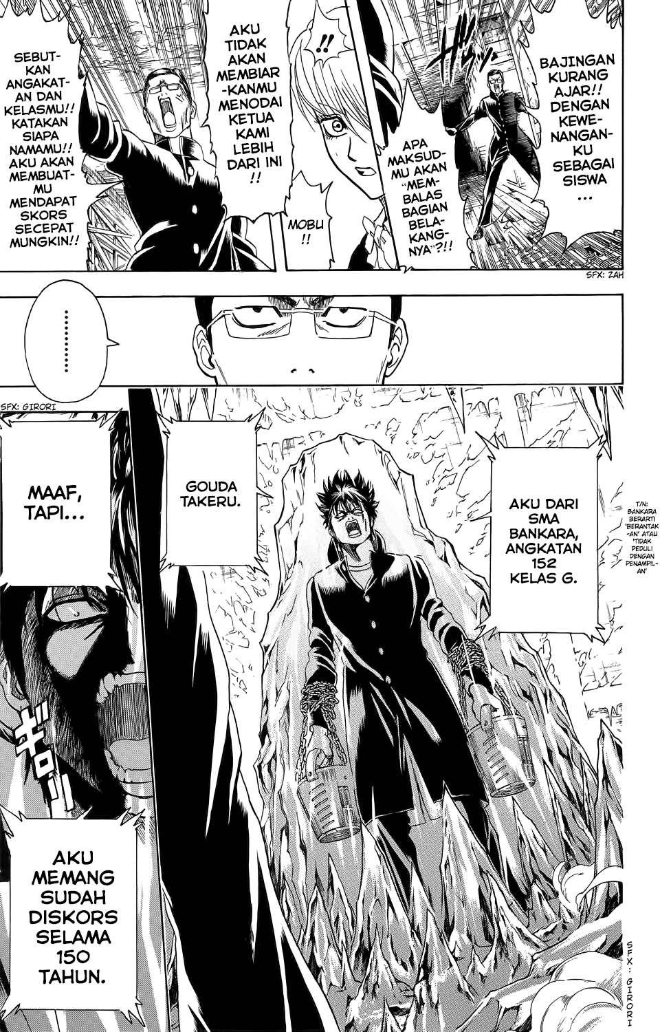 Chapter 00 - halaman 9