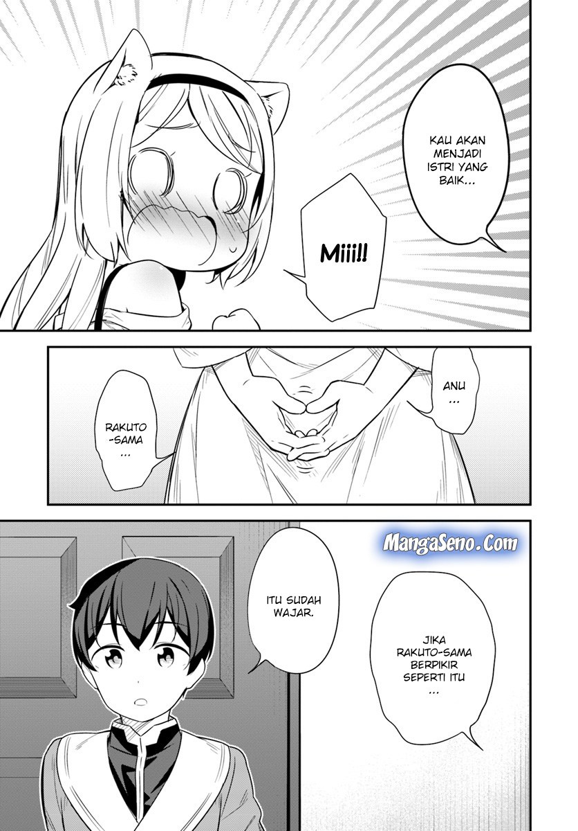 Chapter 25 - halaman 4