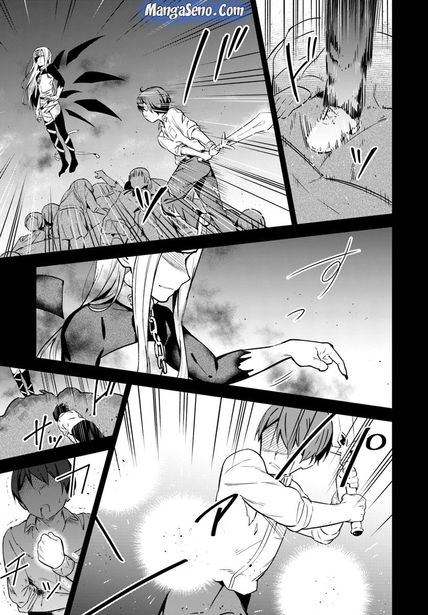 Chapter 23 - halaman 16