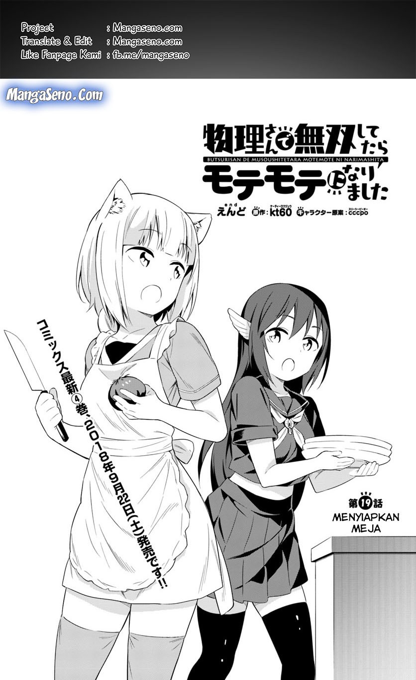 Chapter 19 - halaman 2