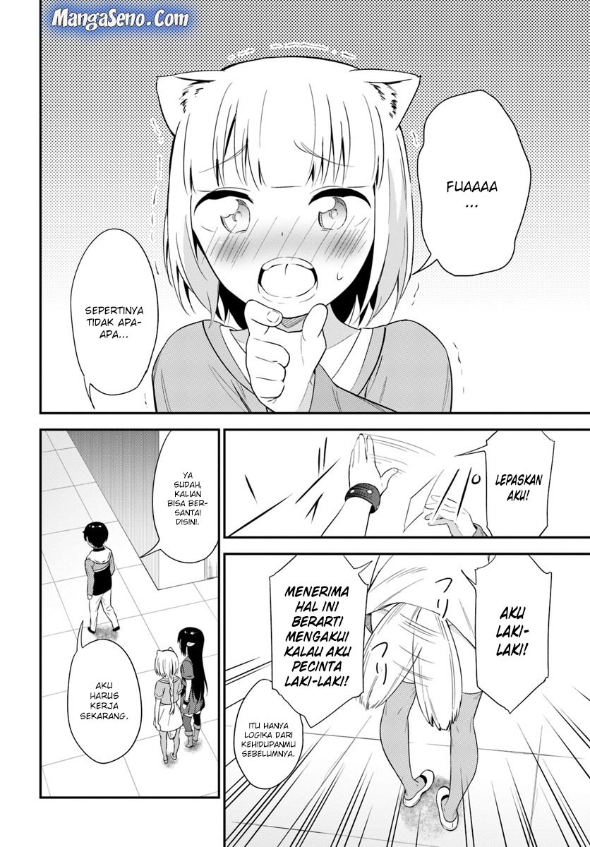 Chapter 19 - halaman 5