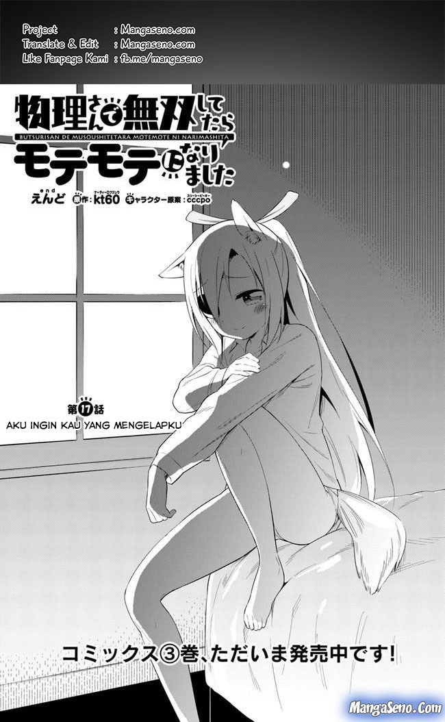 Chapter 17 - halaman 2