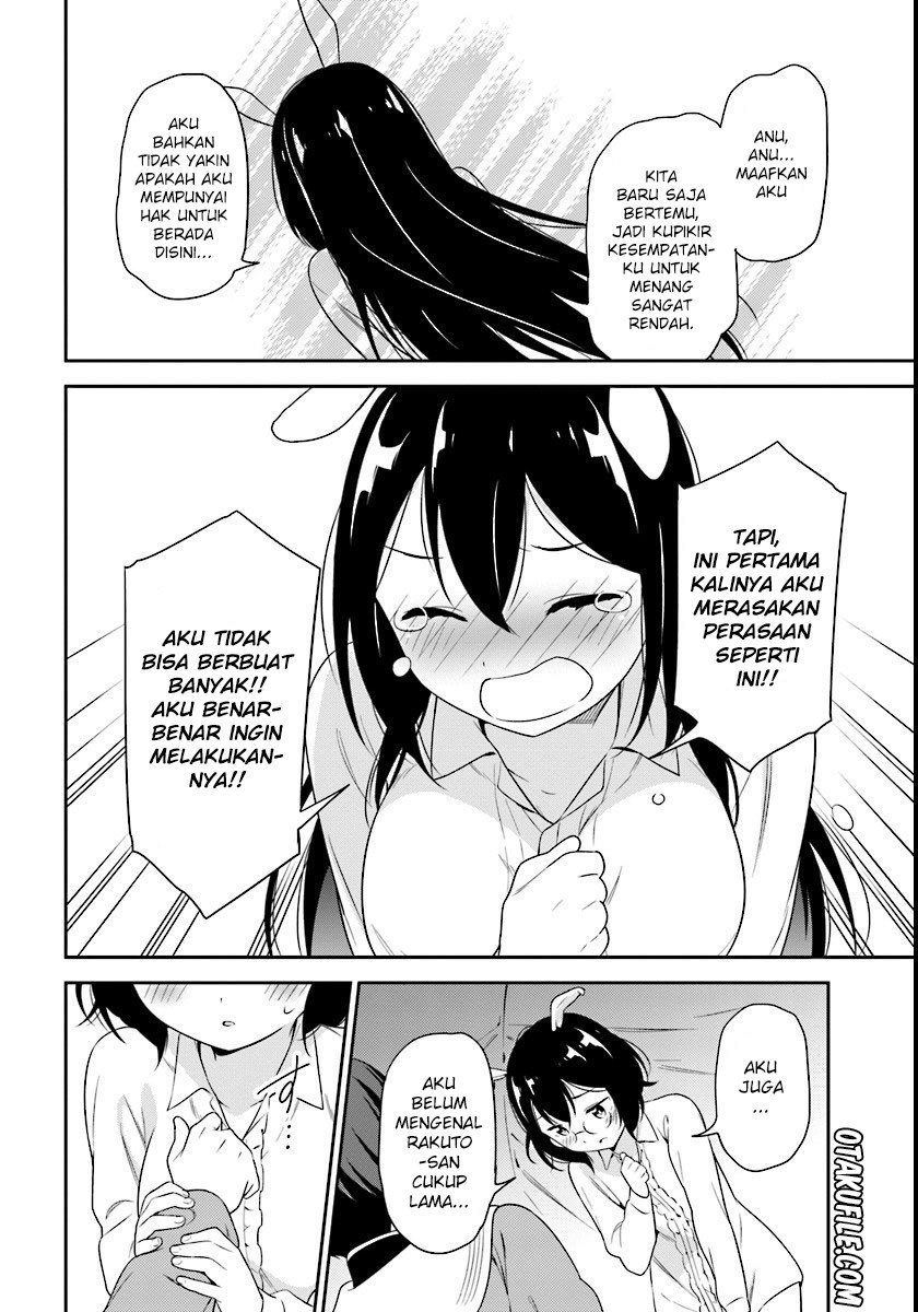 Chapter 4 - halaman 17