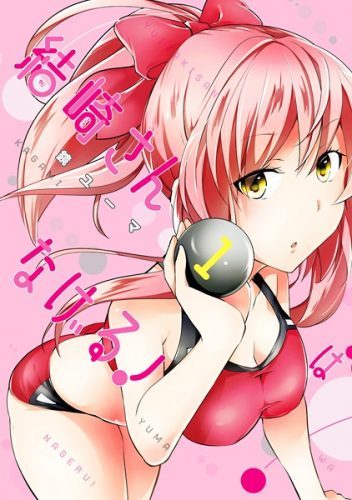 Chapter 4 - halaman 37