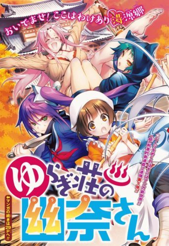 Chapter 4 - halaman 38