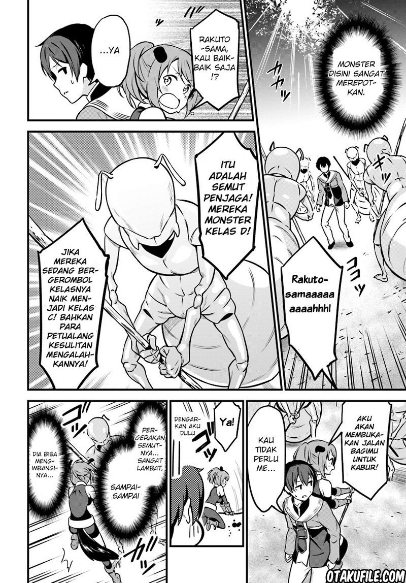 Chapter 1 - halaman 12
