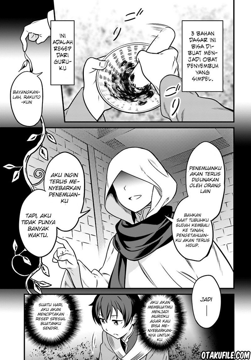 Chapter 1 - halaman 23