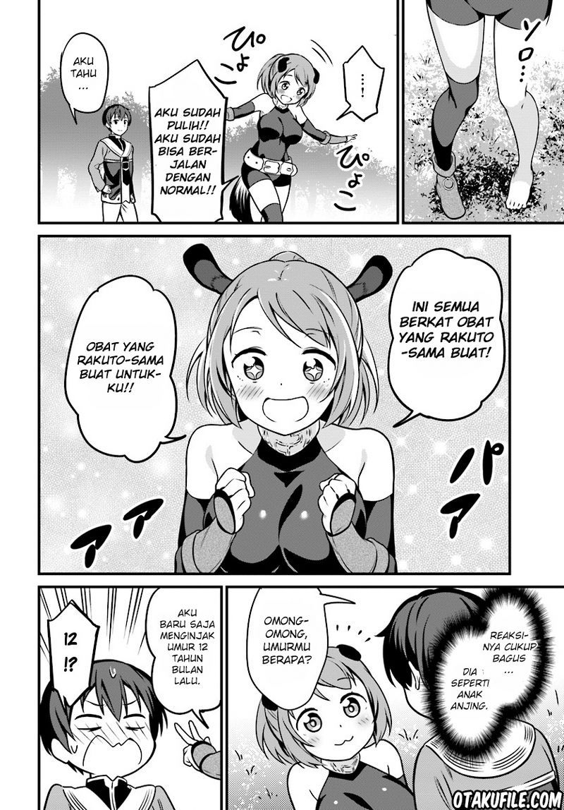 Chapter 1 - halaman 32
