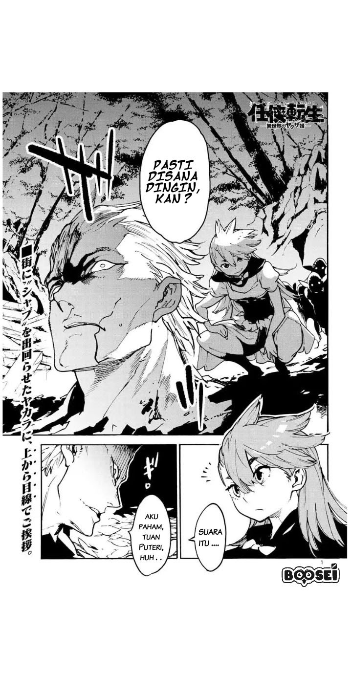 Chapter 4 - halaman 3