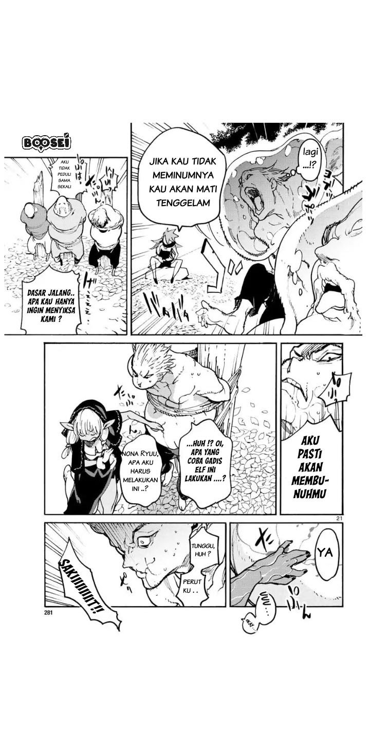 Chapter 4 - halaman 21