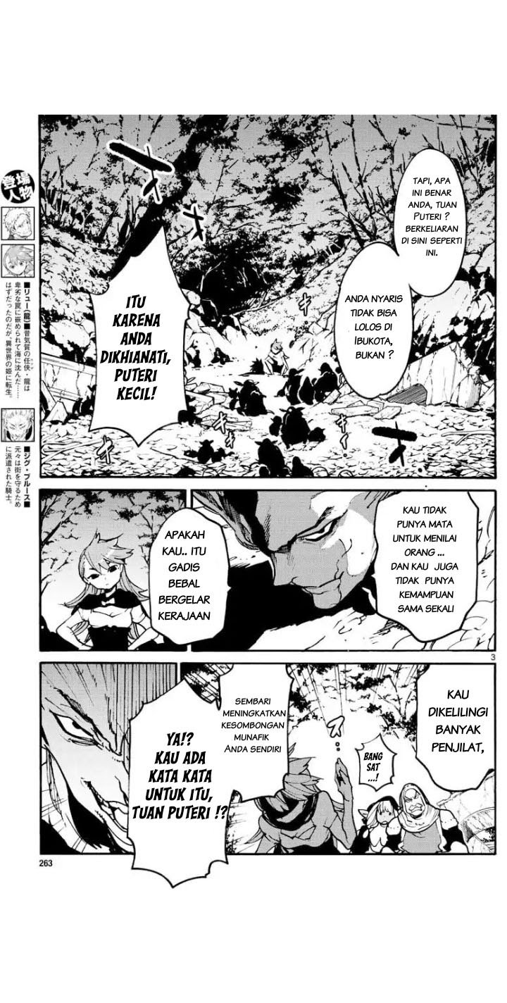 Chapter 4 - halaman 5