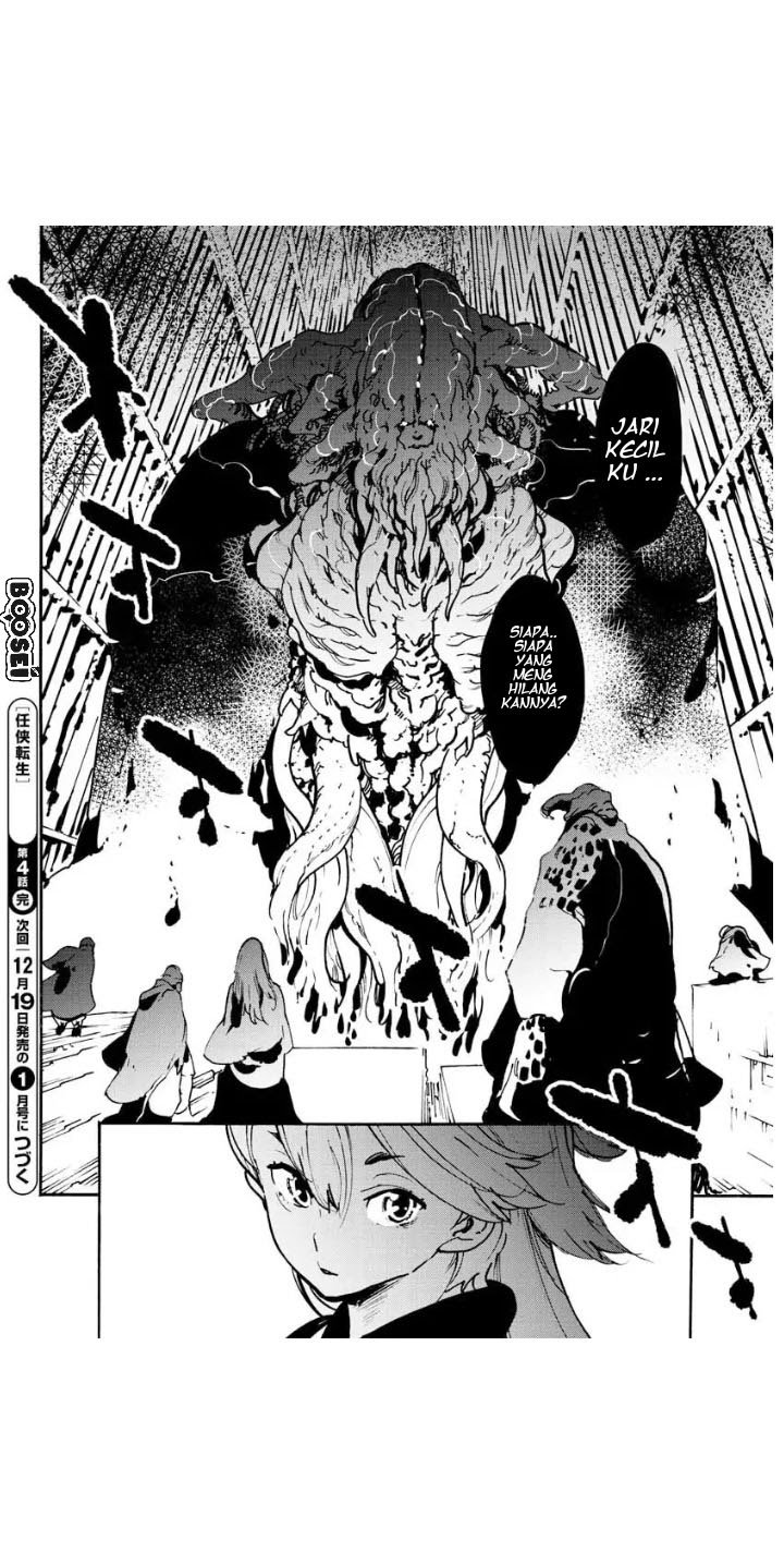 Chapter 4 - halaman 42