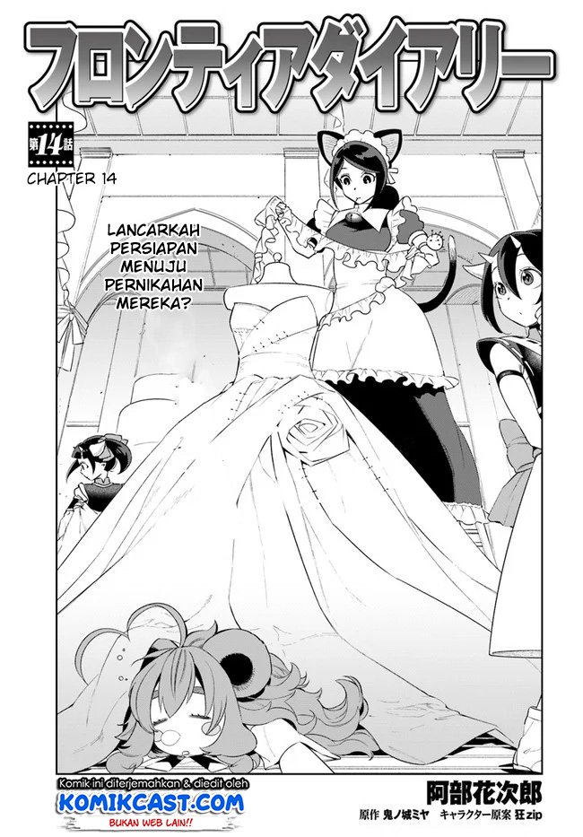 Chapter 14.1 - halaman 3