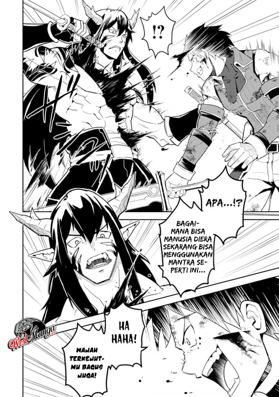 Chapter 37.2 - halaman 17