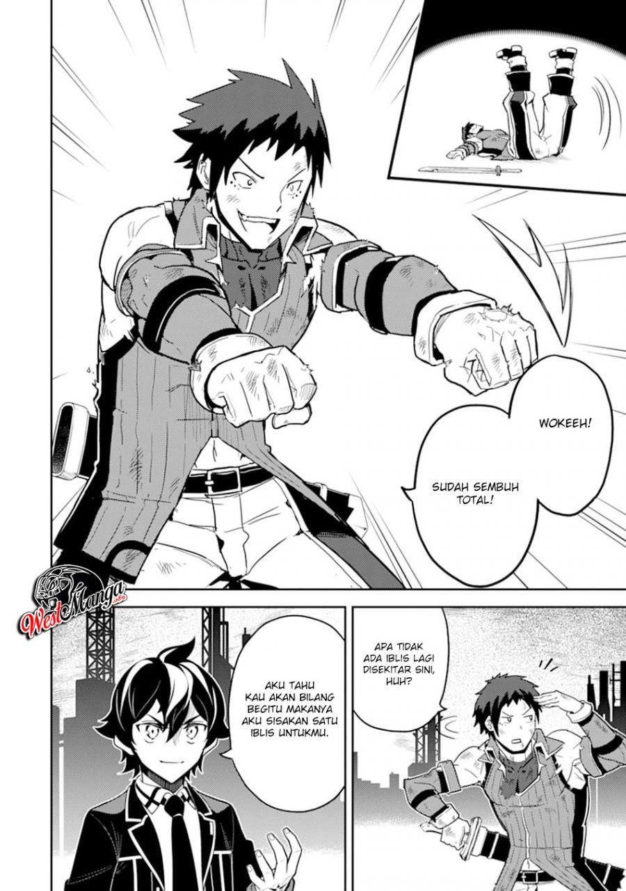 Chapter 37.2 - halaman 7