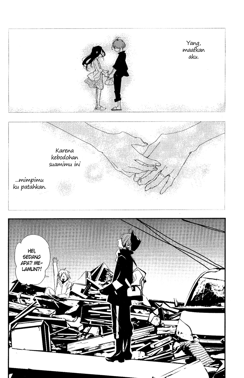 Chapter 00 - halaman 31