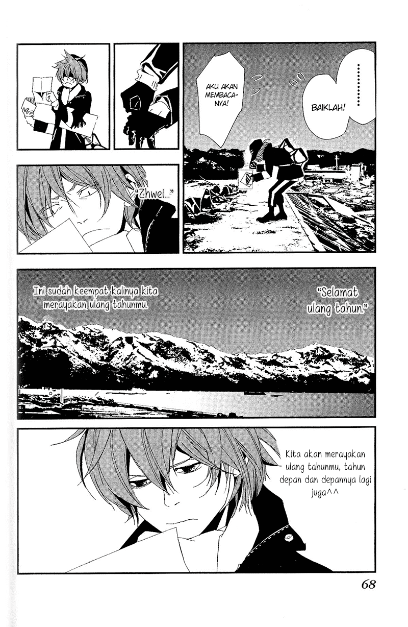 Chapter 00 - halaman 37