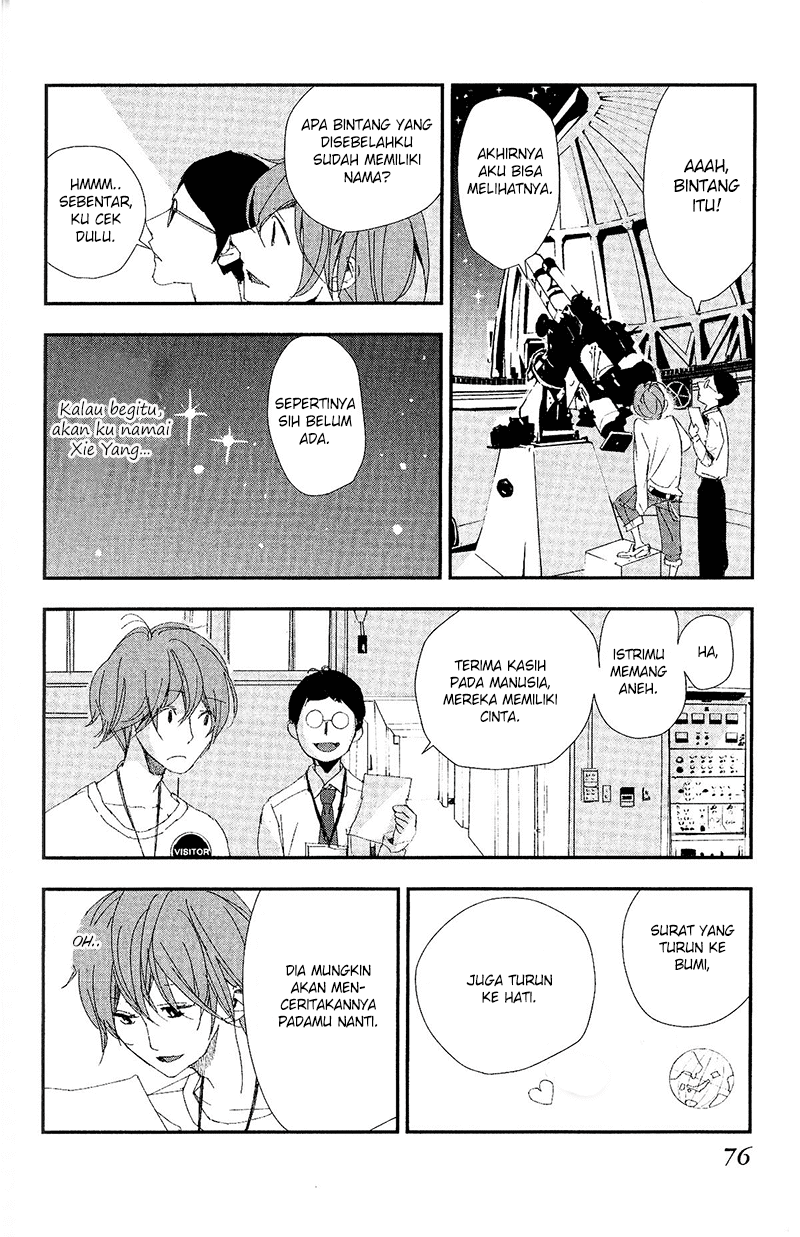 Chapter 00 - halaman 46