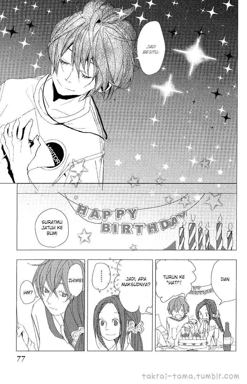Chapter 00 - halaman 47