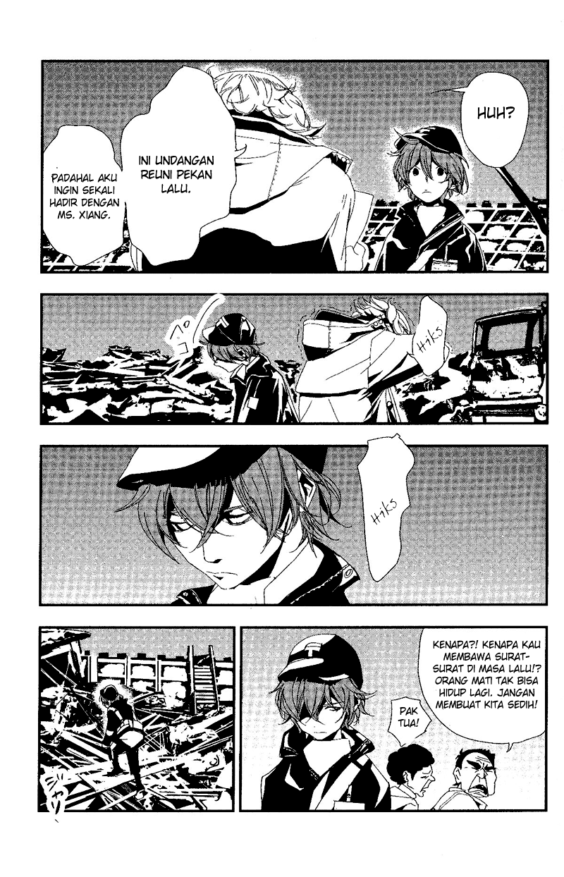 Chapter 00 - halaman 8