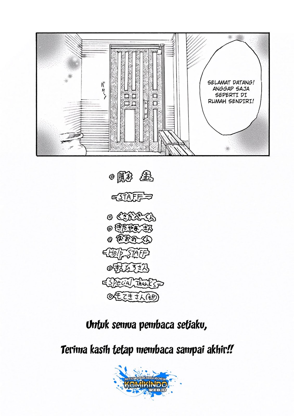 Chapter 29.5 - halaman 7